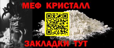 дживик Братск
