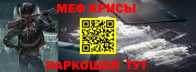 дживик Братск