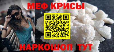марки nbome Боровичи