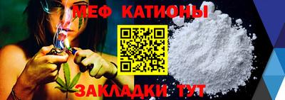 марки nbome Боровичи
