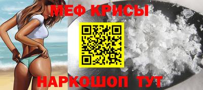гашишное масло Брянск