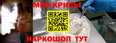 дживик Братск