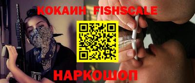 гашишное масло Брянск