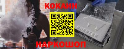 дживик Братск