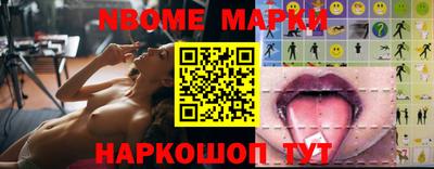 гашишное масло Брянск