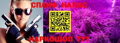 марки nbome Боровичи