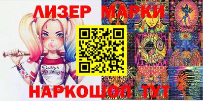дживик Братск