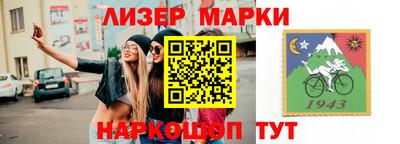 дживик Братск