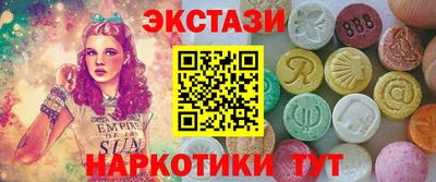 дживик Братск