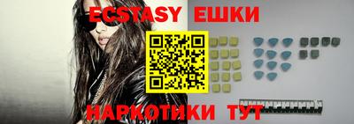 дживик Братск