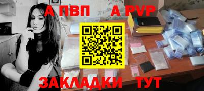 марки nbome Боровичи