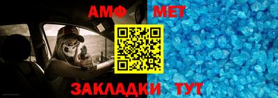дживик Братск