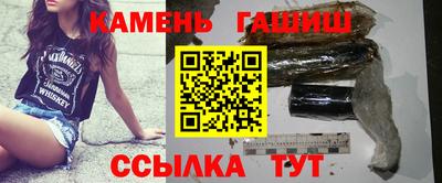 дживик Братск