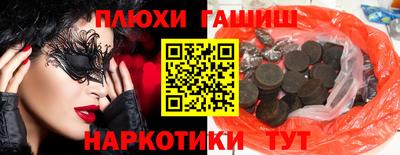 дживик Братск