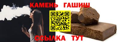 марки nbome Боровичи