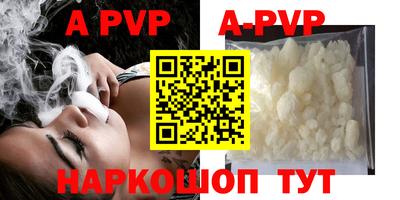 марки nbome Боровичи