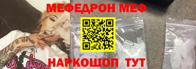 дживик Братск