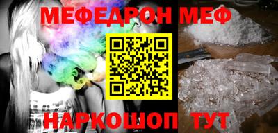 марки nbome Боровичи